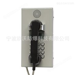 销售joiwo玖沃隧道网络型IP防水、防潮、防尘工业电话机JWAT923