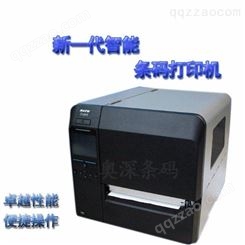 佐藤SATO CL6NX工业级条码打印机 6英寸宽幅智能标签打印机