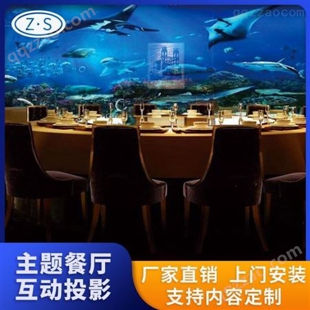 餐厅投影生产厂家 广州5D宴会厅 KTV餐厅酒店投影设备