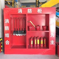 微型消防柜  商场微型消防站  消防柜微型消防站