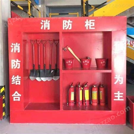 微型消防柜  商场微型消防站  消防柜微型消防站