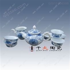 千火陶瓷茶具  手绘釉里红青花茶具套装 手绘青花茶具