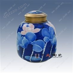 唐龙陶瓷GZ0014 坚果罐定制 陶瓷坚果罐定制