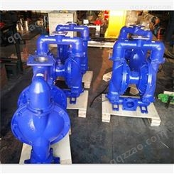 海鸿现货供应 气动双隔膜泵 QBY系列矿用气动隔膜泵 使用寿命长