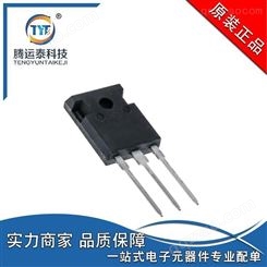 INFINEON/英飞凌 IGBT IKW40T120 TO-247 1200V 75A NPT 沟道 新批号