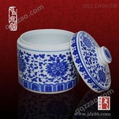 陶瓷密封罐  陶瓷茶叶罐  定做陶瓷茶叶罐