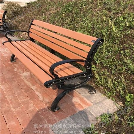 重庆垫江户外公园椅配件公园户外公园椅配件