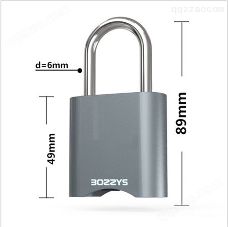 智能密码挂锁防水APP密码开锁健身房柜子锁锂电远程蓝牙挂锁