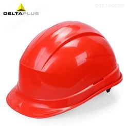 deltaplus/代尔塔102008工地工程施工防砸透气遮阳安全帽
