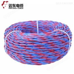 远东电缆 红蓝双绞线耐火绞织线消防信号线NH-RVS 2*1.5