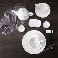 酒店餐厅陶瓷餐具 纯白色西餐盘骨碟味碟 点心圆盘餐具用品套装