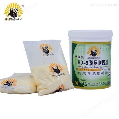 HD-9鸡品增香剂 粉末食品用香精