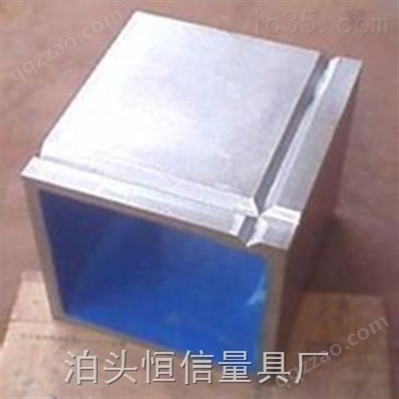 100-800mm铸铁方箱O级铸铁方箱价格