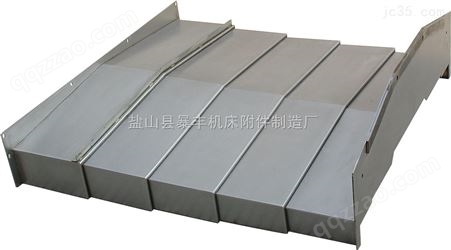龙门铣床导轨伸缩防护板，伸缩式导轨防护罩