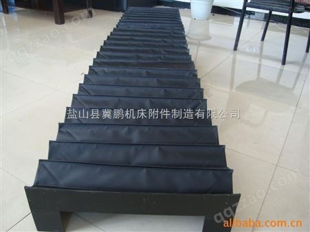 江苏7150风琴式防护罩