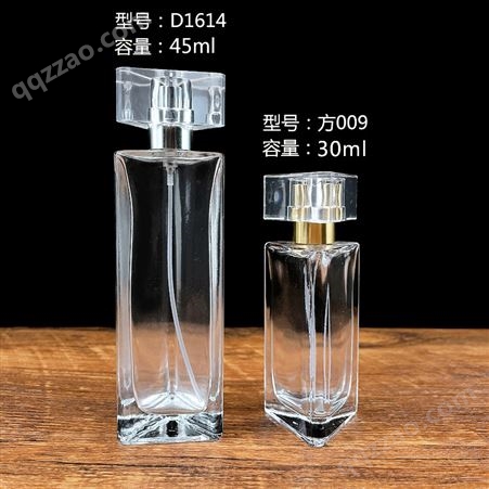 三角香水瓶玻璃瓶 便携卡口香水瓶 玻璃透明30ml50ml分装空瓶