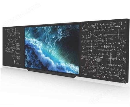 数芯 98寸全贴合黑板 教学一体机互动课堂 电子黑板