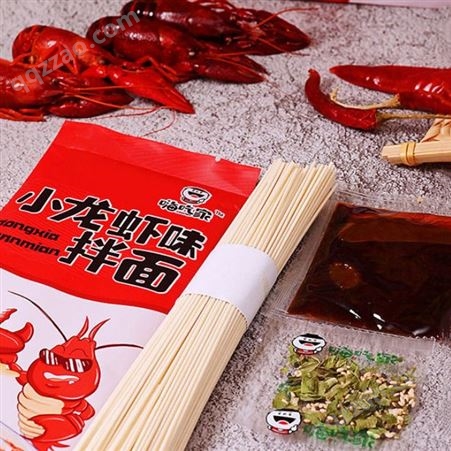 小龙虾味拌面154g×6袋挂面含酱包菜包方便食品