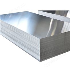 瑞昇铝板 5052O态铝板 5mm铝板 铝镁合金板