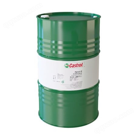 HYSOL R 200嘉实多（Castol）HYSOL R 200L/桶 工业通用型水溶性切削液多金属加工