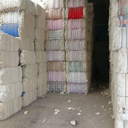 产地供应 五级皮棉 采用全国各地天然棉花加工棉