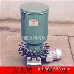 启东江润 DDB-36多点润滑泵电动干油泵优惠