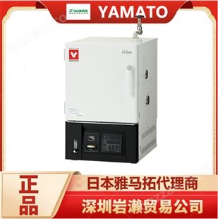 小型实验室真空干燥机 进口真空恒温干燥器 日本YAMATO雅马拓