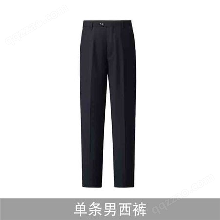 西裤男韩版修身休闲高级感裤子商务垂感直筒黑色正装裤西装裤