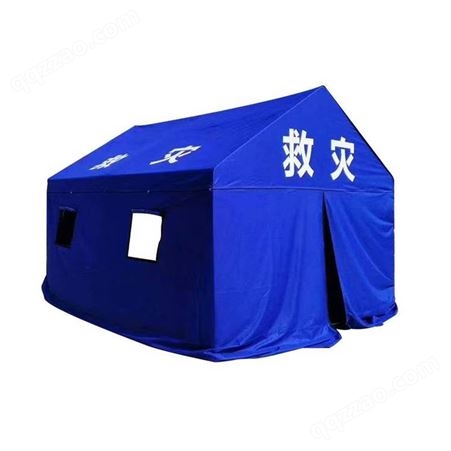 12平米民政救灾帐篷应急隔离防疫帐篷防水保暖露营帐篷