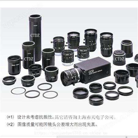 MORITEX茉丽特 工业镜头 机器视觉专用ML-3528-43F