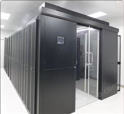 振普华安数据中心服务器智能机房 一体化模块机柜 微模化 冷通道