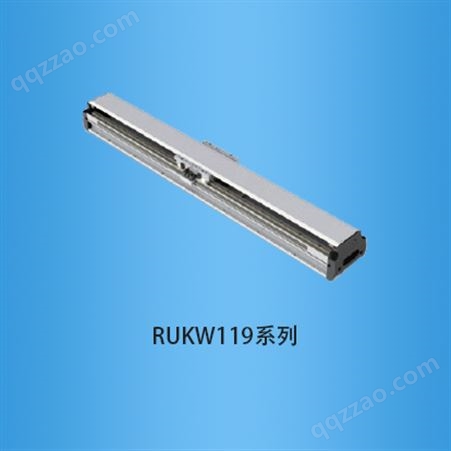 直线电机模组:RUKW119系列