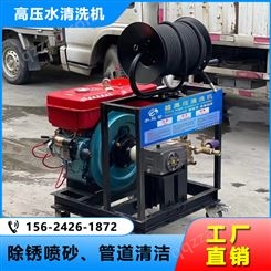 200KW超高压水清洗机 高压水喷砂清洗机 高压清洁生产线机