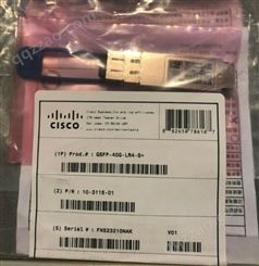 Cisco思科QSFP-40G单模10KM光纤模块QSFP-40G-LR4-S