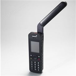 海事卫星手持机 IsatPhone2二代卫星电话 有紧急帮助按钮