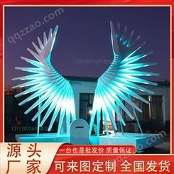 发光天使翅膀 金桥出售网红红外体感翅膀互动动态七彩雕塑