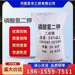  食品添加剂 防腐剂 国标 白色粉末