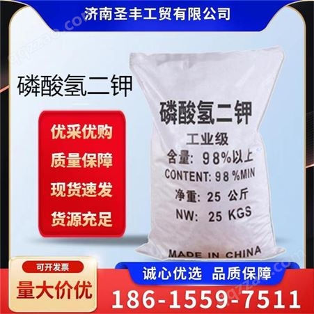  食品添加剂 防腐剂 国标 白色粉末