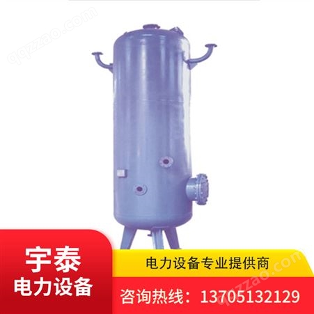 宇泰YT005 连续排污扩容器厂家 蒸汽锅炉辅助设备
