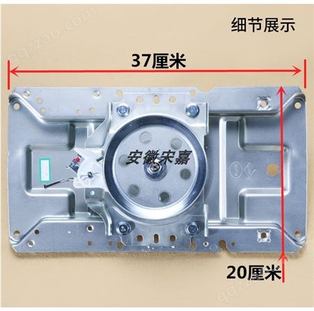 适用美的洗衣机减速离合器MB65/75-1020H/eco11W/GF03W/1000H(D)