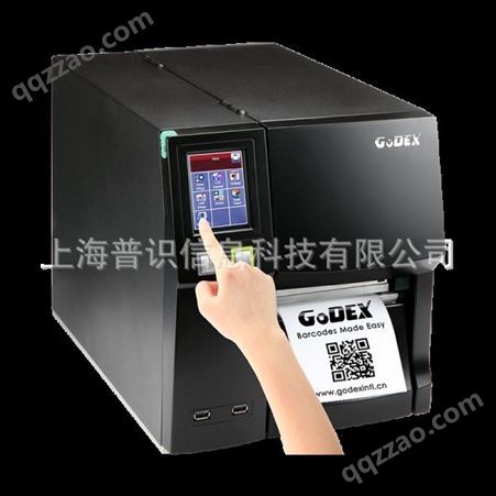中国台湾科诚Godex ZX1200I/ZX1300I/ZX1600I工业标签打印机GPIO扩展