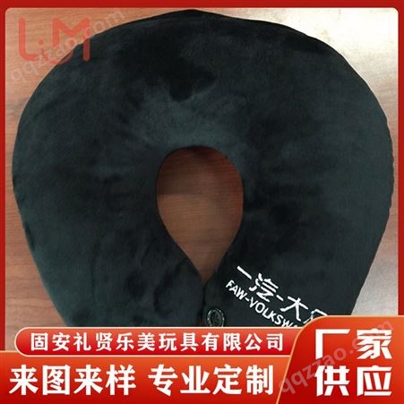 上海 个性化印字定制抱枕订做  乐美靠枕定制厂家