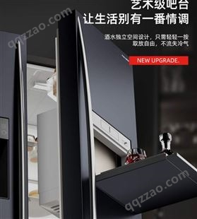 ASIKEE门全自动制冰冰箱一体机超薄家用大容量对开门带制冰机