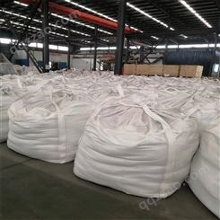 博强吨袋低价供应1吨太空袋耐磨兜底1.5吨吨包袋