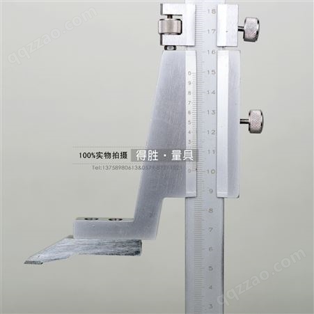 包邮 上海泸工牌高度游标卡尺画线 高度尺划线尺0-300 500 200mm