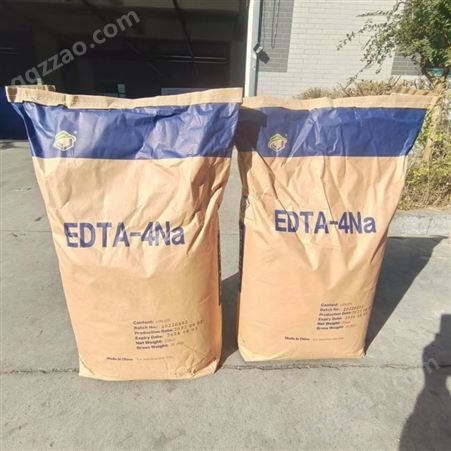 EDTA-4Na乙二胺四乙酸 螯合剂 络合剂 白色晶体粉末