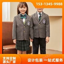 非凡服装 专业靠谱 中小学学校 接受订制 中小学生礼服