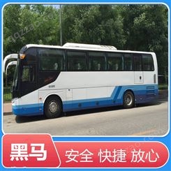 濮阳到广元长途大巴车 直达汽车2023网上订票