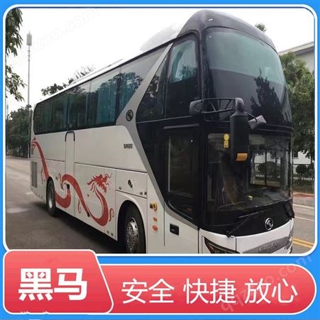 西安到杭州直达客车长途大巴车发车时刻表一览