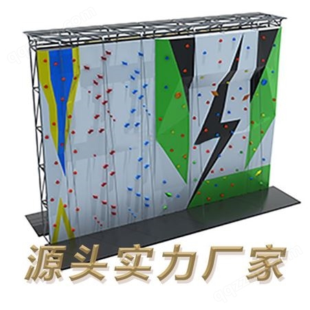 奇乐KIRA 室内大型攀岩墙专业定制 体能拓展创意攀爬